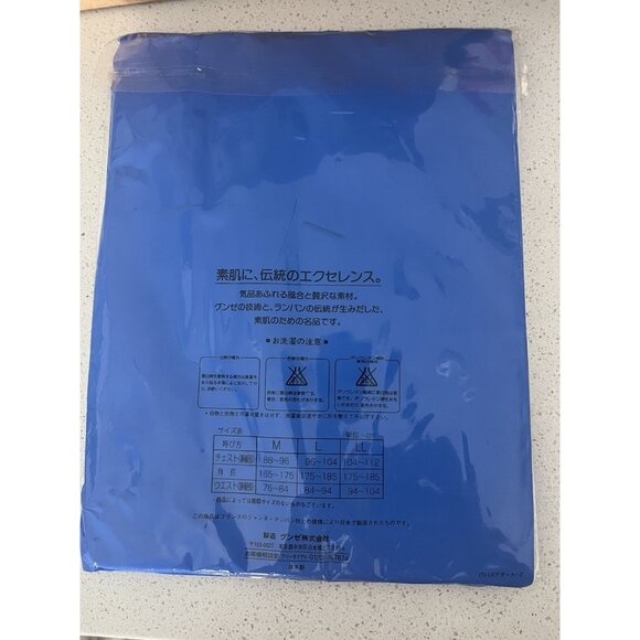 LANVIN Paris White V-neck Short Sleeve T-Shirt Japan Men Size Medium 100% Cotton - Picture 9 of 11